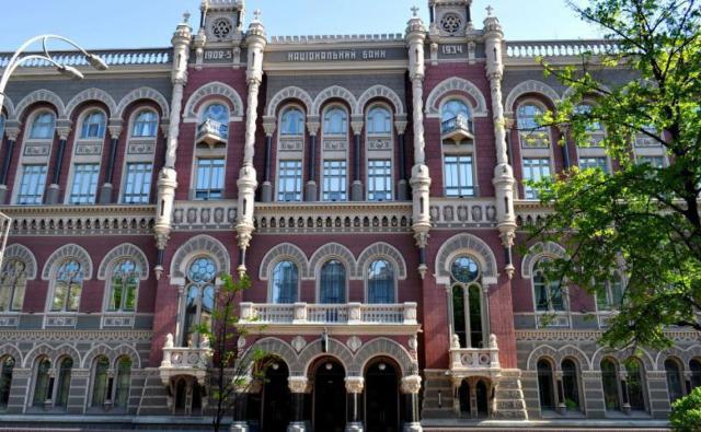 Украина запретила покупку биткоина за гривни