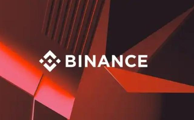 Binance запускает LDUSDT