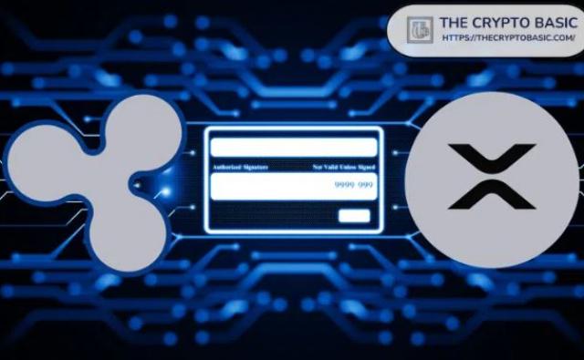 Ripple по-прежнему использует XRP для осуществления трансграничных платежей