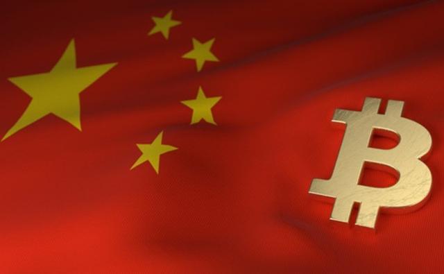 CoinDesk: Дефляция в КНР позитивна для биткоина