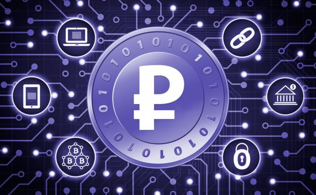 ПМЭФ: Центробанк запустит испытания цифрового рубля в июле-августе