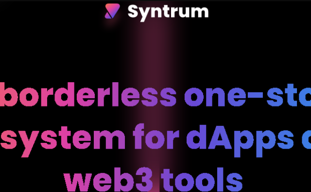 Syntrum: White label для децентрализованных финансов