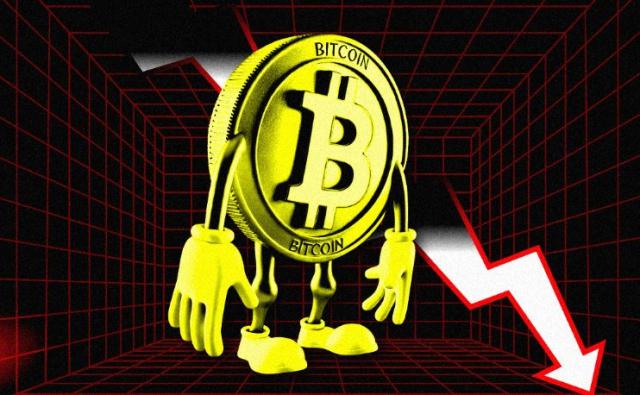 Что случилось с биткоином сегодня