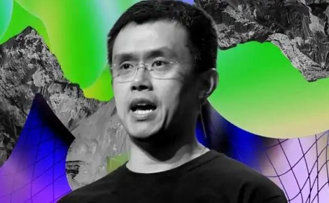 CZ спешит на помощь: бывший директор Binance присоединился к пакистанскому криптосовету