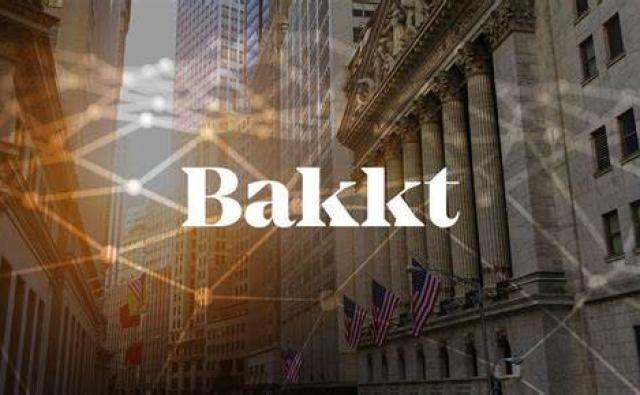 Криптофонд Bakkt готовится к закрытию из-за финансовых проблем