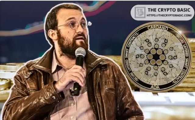 Основатель Cardano рассказал, что будет дальше после обновления Chang