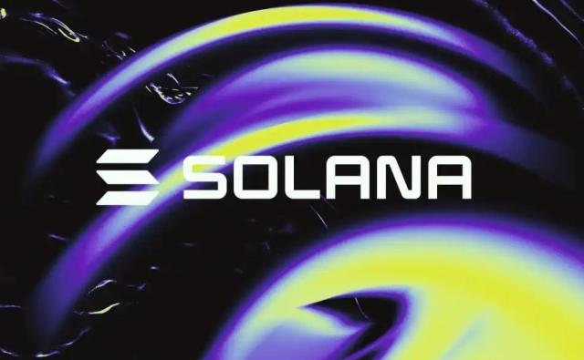 Solana: минимальные комиссионные сборы с сентября