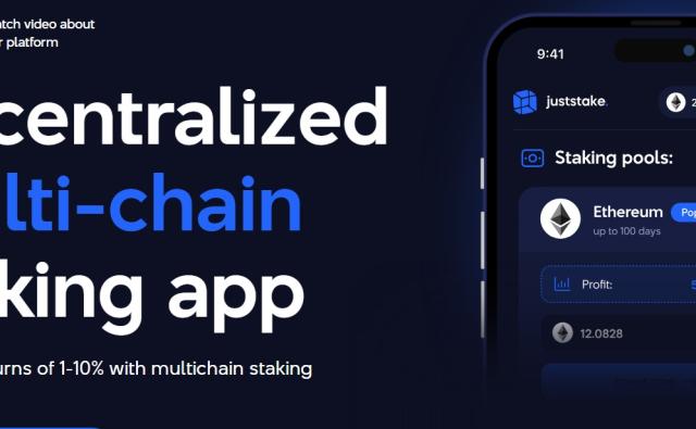 JustStake: Гибкий сервис для совместного стейкинга ETH