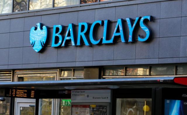 Банк Barclays инвестирует $ 2 миллиарда в криптостартап Copper