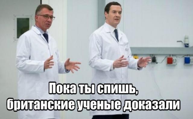 Эфириум это наркотик, а Кардано - сыр: сенсационные открытия из Британии