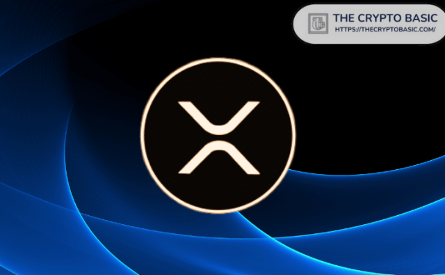 XRP официально появился на бирже CME