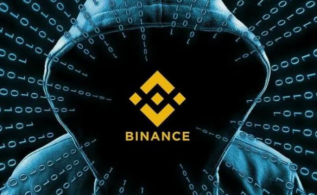 Binance опровергает заявления об утечке данных, затронувшей 13 миллионов пользователей