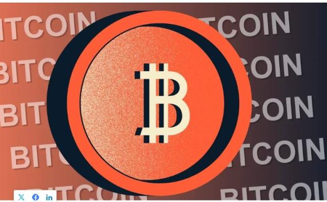 Анализ цены биткоина: масштабный прорыв на горизонте?