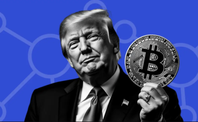 Трамп намерен купить Bakkt Трамп намерен купить Bakkt