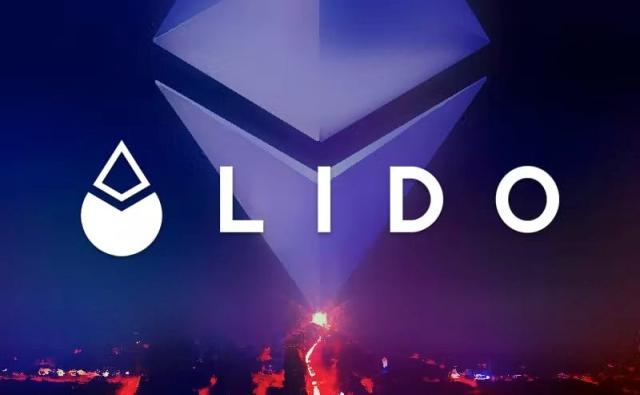 Lido сокращает штат на 15%: шаг к оптимизации расходов и развитию Lido сокращает штат на 15%: шаг к оптимизации расходов и развитию