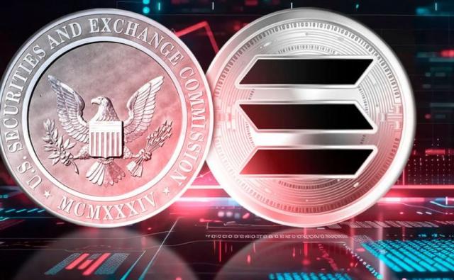 Солана (SOL) не ценная бумага: SEC серьезно изменила свое мнение
