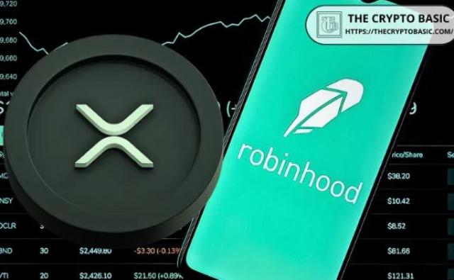 Цена XRP подскочила на 10%, из-за размещения в Robinhood