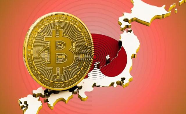 Биткоин ждёт триггер из Японии: прогноз Артура Хейса и возможный скачок цен