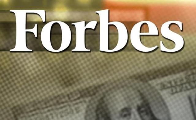 Binance инвестирует в журнал Forbes $ 200 миллионов