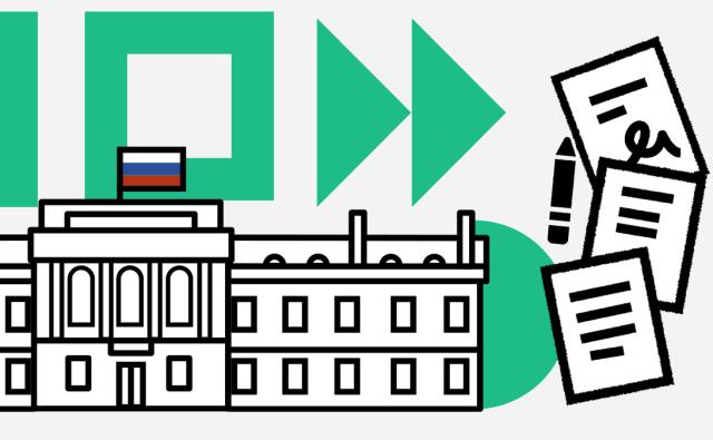 В Госдуму внесли законопроект об архитектуре крипторынка в России