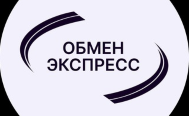 Пункт Обмена (punkt obmena bot): отзывы, обзор деятельности бота