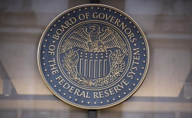 Инфляция в США замедлилась: данные CPI укрепили надежды на смягчение политики ФРС Инфляция в США замедлилась: данные CPI укрепили надежды на смягчение политики ФРС
