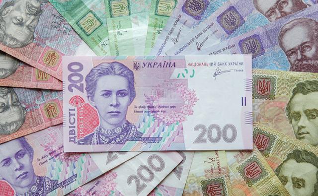 Нацбанк Украины раскрыл концепт e-гривни