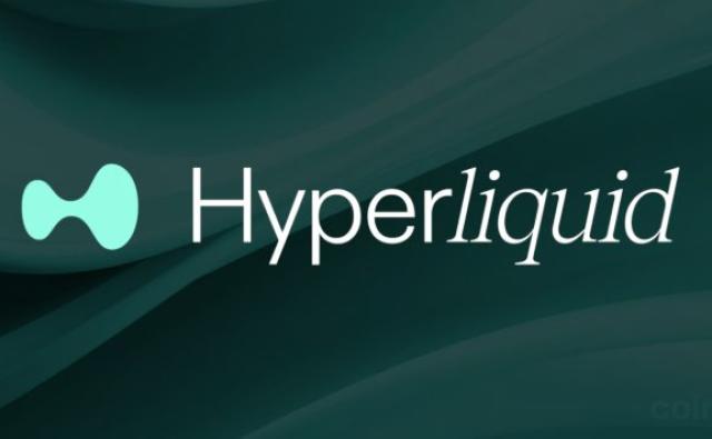 HYPE растет: запуск CoreWriter обещает бум для Hyperliquid HYPE растет: запуск CoreWriter обещает бум для Hyperliquid