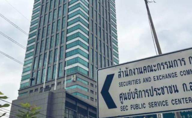 Таиланд выпускает G-токены с доходностью выше депозитов: инвестиции стали народными