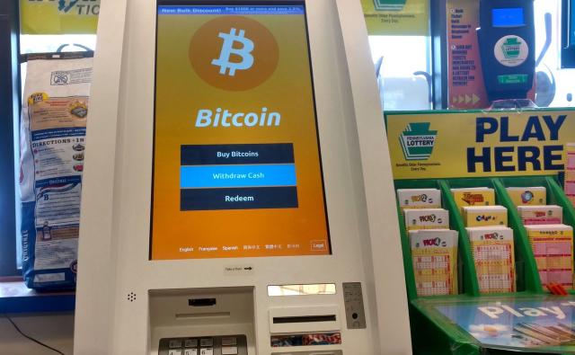 Moneygram инвестирует в оператора криптовалютных банкоматов