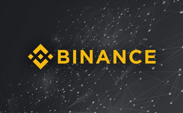 Binance поддержала хардфорк Cardano