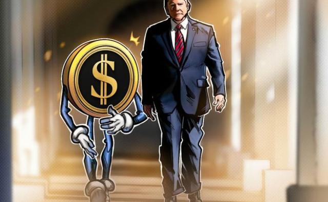 Трамп: “Сэкономленные средства вернём американцам” 