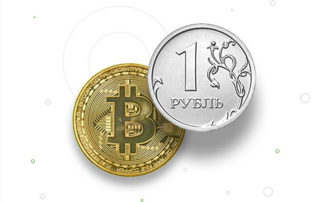 Binance допускает уход из РФ, OKX отключает рубль