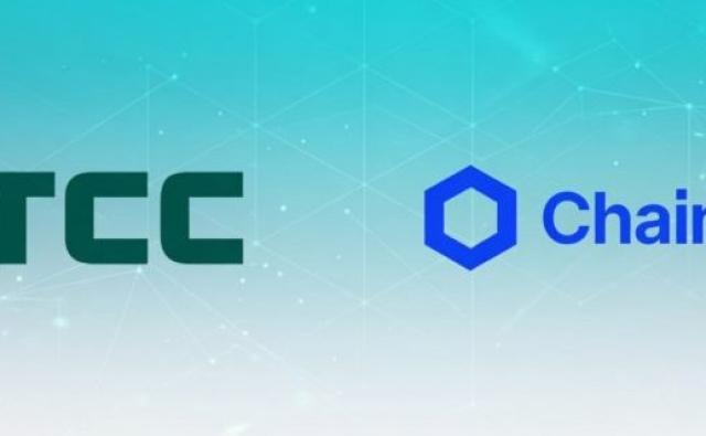 DTCC интегрирует Chainlink в блокчейн-платформу Collateral AppChain