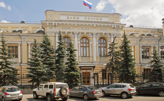 Данилова: ЦБ РФ не будет развивать криптоинфраструктуру