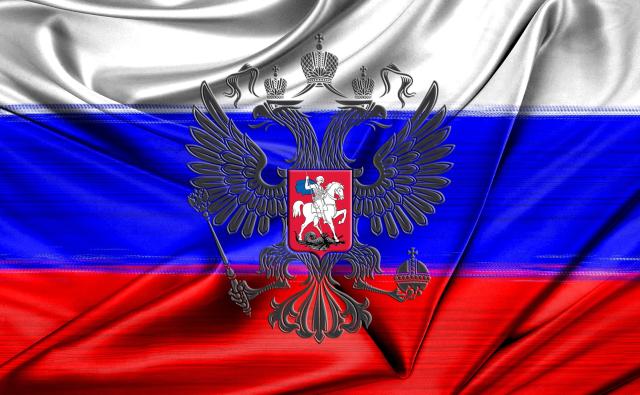 Госдума взяла курс на запрет криптовалюты