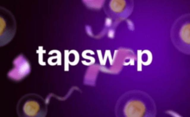 Комбо Tap Swap на 30.08