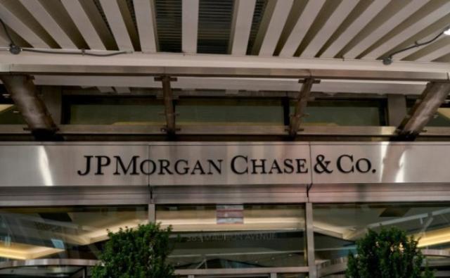 Жадность JPMorgan: криптолоббисты жалуются Трампу