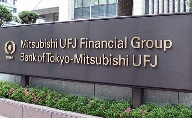 Ledger Ingishts: Mitsubishi разрабатывает стейблкоины