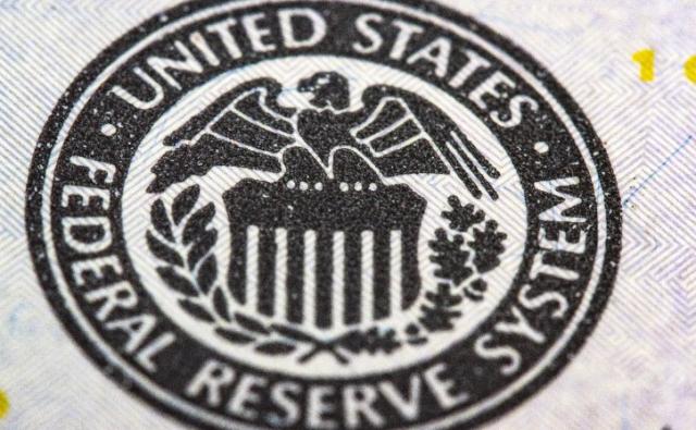 ФРС оставила ставки без изменений: Трамп негодует