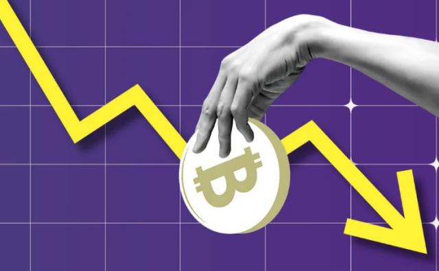 Как Камала Харрис может вызвать крах рынка криптовалют