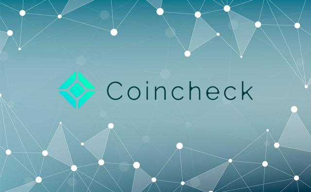 Биржа Coincheck становится публичной