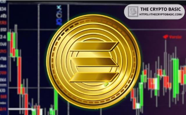Риски снижения Solana до $100: удержится ли поддержка на уровне $125?