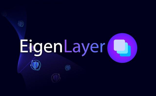 EigenLayer привлек $15 миллиардов с запуска