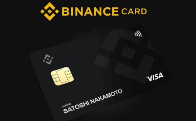 Работу дебетовых карт Binance в Европе остановят