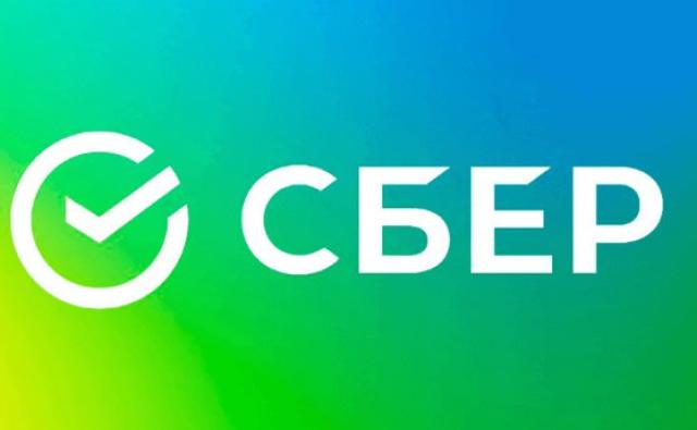 Российская крипта под крылом «Сбера»
