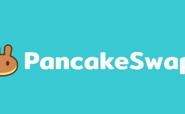 PancakeSwap: токеномика 3.0 PancakeSwap: токеномика 3.0