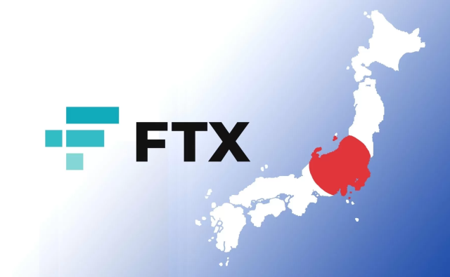 FTX Japan позволит клиентам выводить средства до конца 2022 года