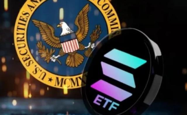 Solana ETF на финишной прямой: SEC ускоряет процесс
