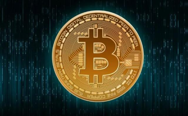 Биткоин падает в начале ключевой недели для рынков в ожидании снижения ставки ФРС